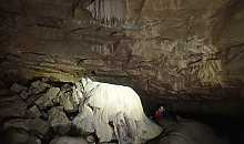 Poacher's Cave